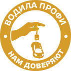vodila logo web